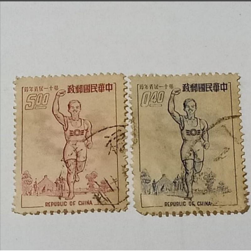 

Prangko kuno Taiwan 1954 set 2 lembar