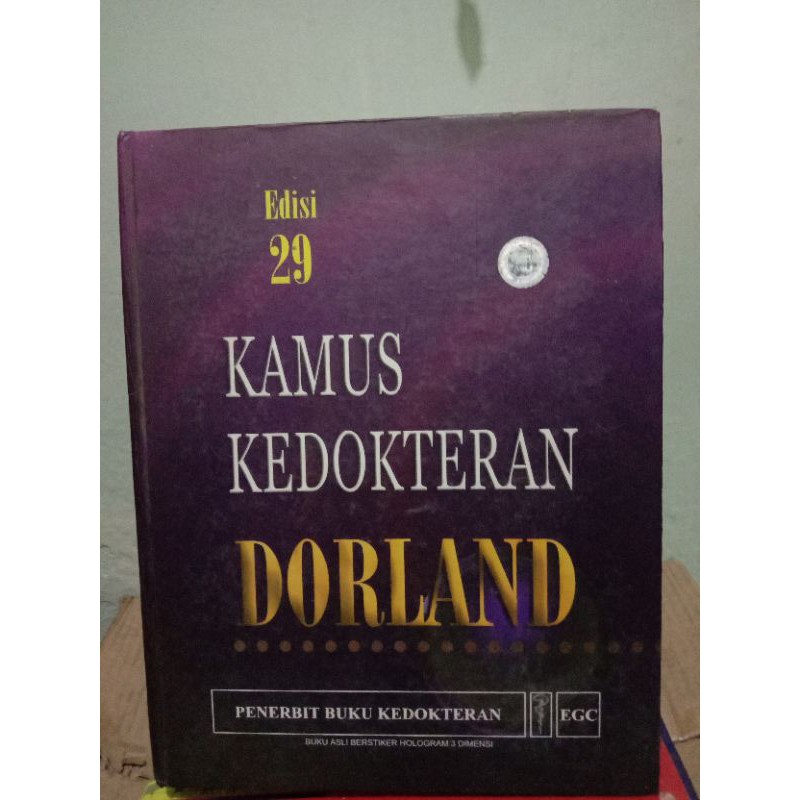 kamus kedokteran dorland