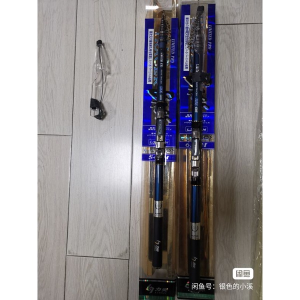 tegek import litian tegek kolong litian limited pro blue tracer action kaku hard ukuran 540h