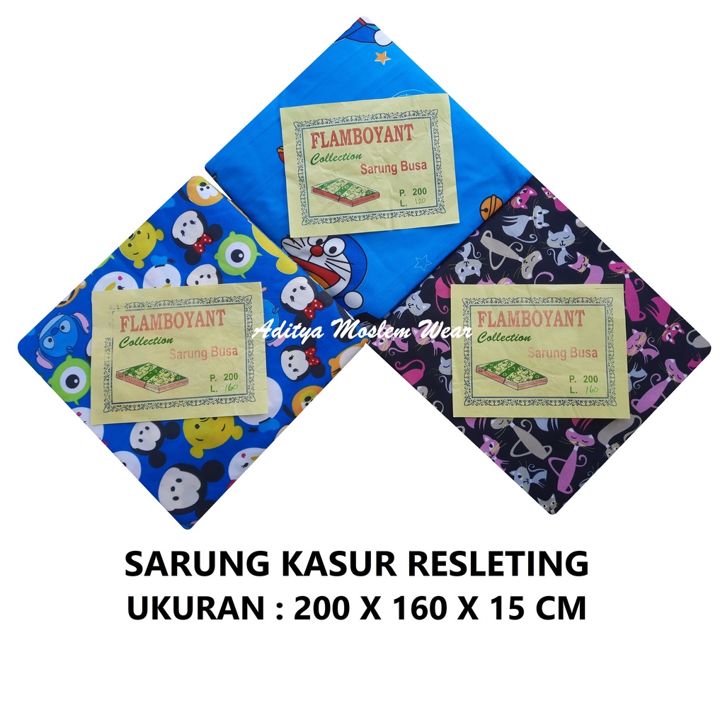 SARUNG URUNG KASUR BUSA RESLETING NO 2 UKURAN 200X160X15 CM