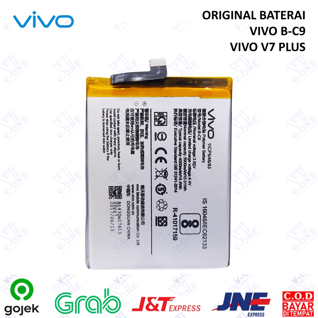 NON PACK OPPO/CPP BATERAI BATTERY VIVO V7 PLUS VIVO B-C9 100%