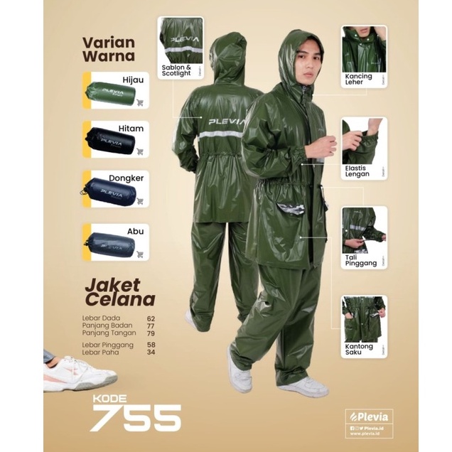 Jas Hujan Pria Setelan/ Jas Hujan Wanita Jaket Celana Raincoat Plevia Infinity 755