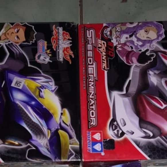 ☜ tamiya go for speed auldey - soaring dragon ✯