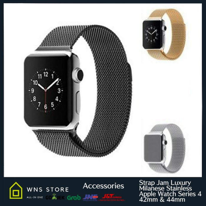 apple watch 4 milanese