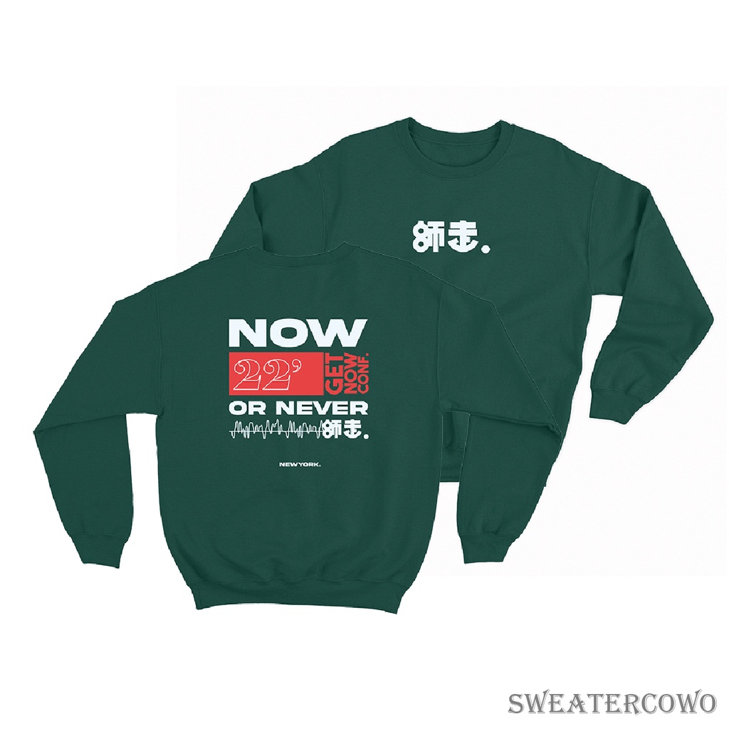 Sweaterpolos Basic Sweater CONF 22 ( Sablon ) Unisex Pria &amp; Wanita