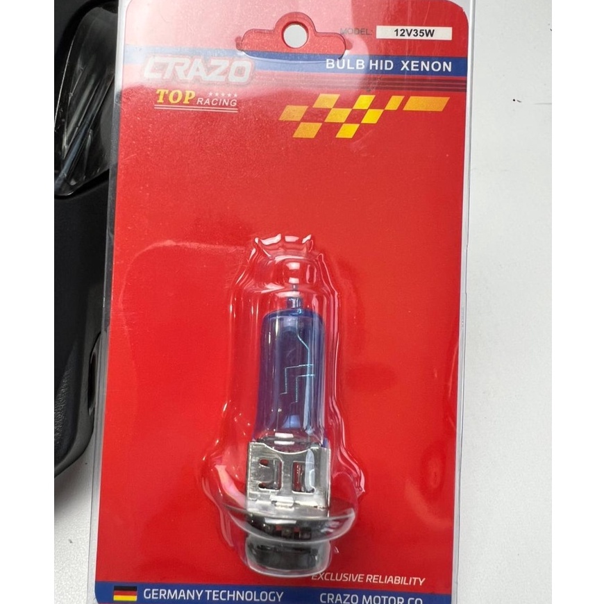 bohlam xenon tdh lampu depan motor xenon lampu xenon crazo/ lampu depan xenon motor