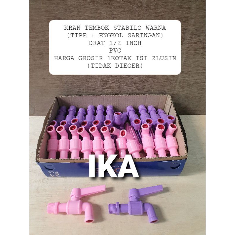 Kran Air Tembok dan Taman - 1/2 Inch - High Quality ( GROSIR 1 KOTAK = 24 BUAH ) HARGA GROSIR ECER TERMURAH KRAN TEMBOK AIR  STABILO ½ INCH MURAH KUAT