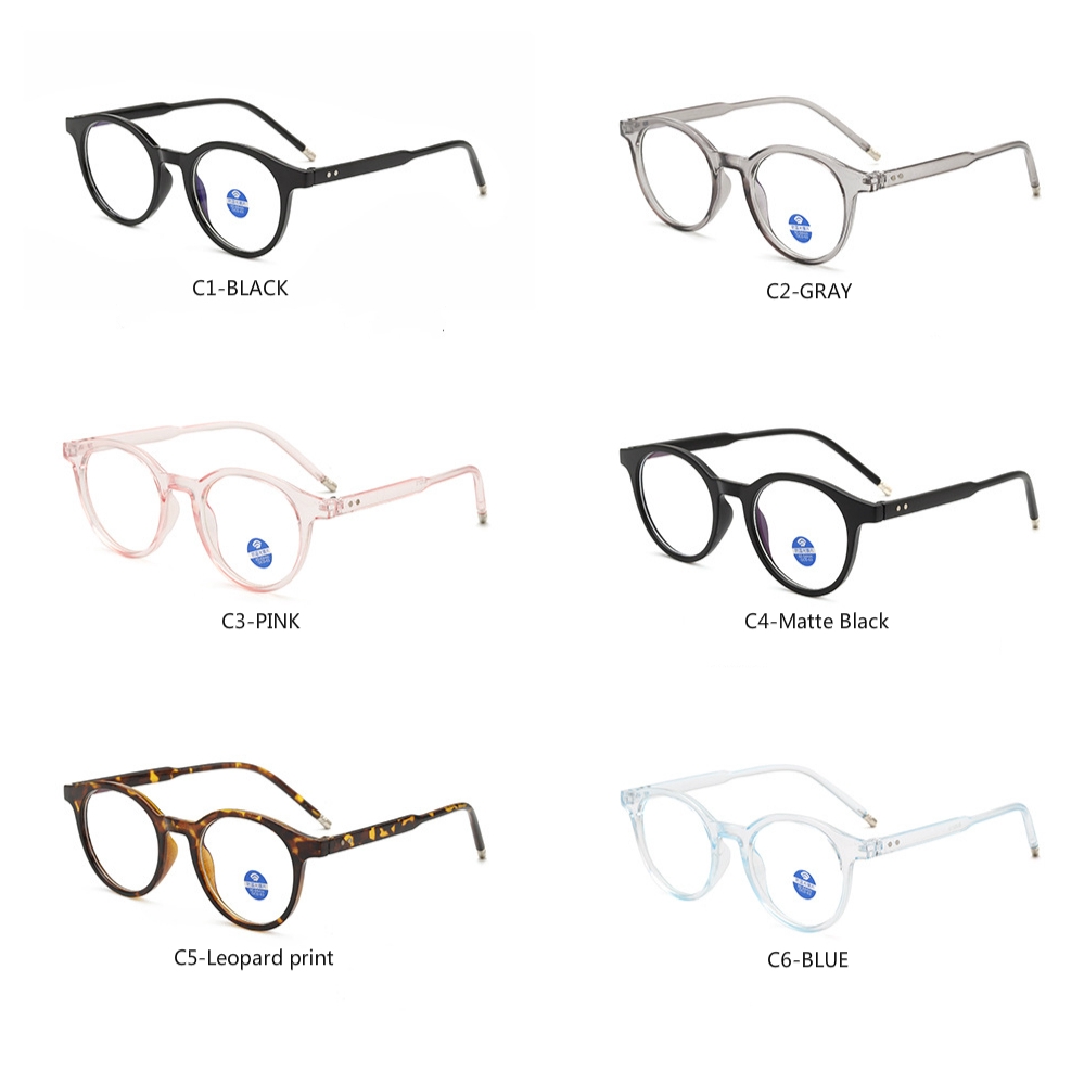 Fashion anti-blue light men's and women's literary glasses