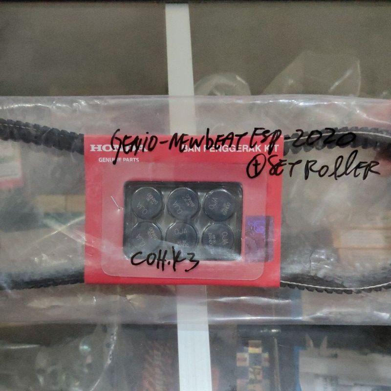 V-BELT / PEN BELL ASSY SET ROLLER Asli GENIO (KOJ) BEAT LED NEW ECO 2020 BEAT STREET LED/ Asli Origi