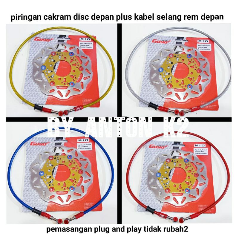 VARIASI KABEL SELANG REM DEPAN PLUS PIRINGAN CAKRAM DISC DEPAN MIO SPORTY-MIO SMILE-MIO LAMA-MIO SOU