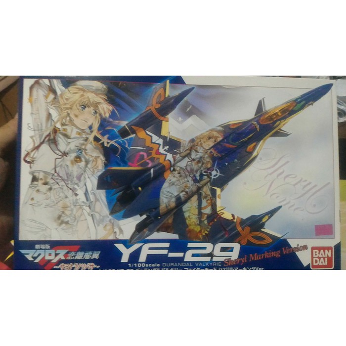 1/100 YF-29 Durandal Valkyrie Fighter Mode Sheryl Marking Ver.