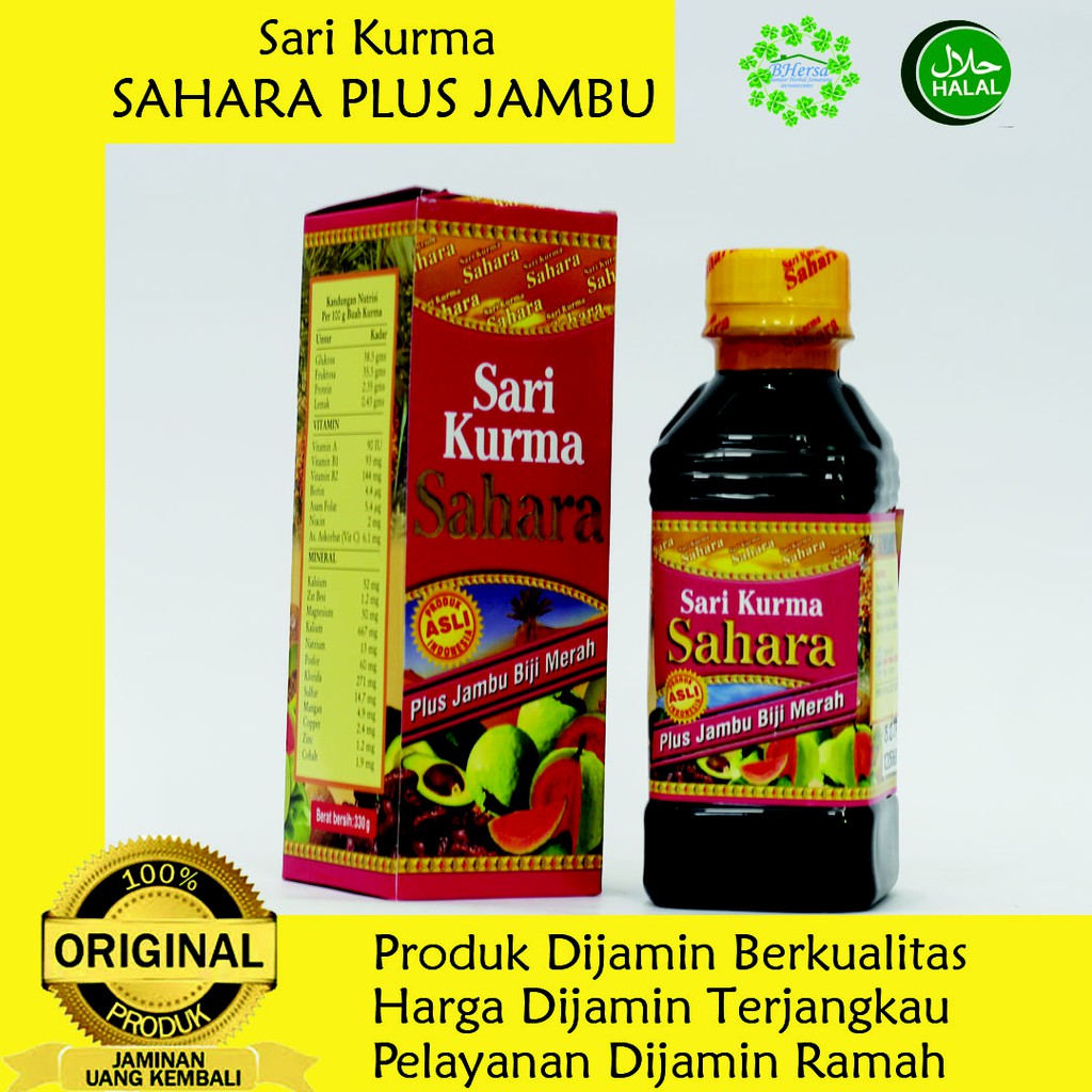 

Sari Kurma Sahara Plus Jambu - BERKUALITAS