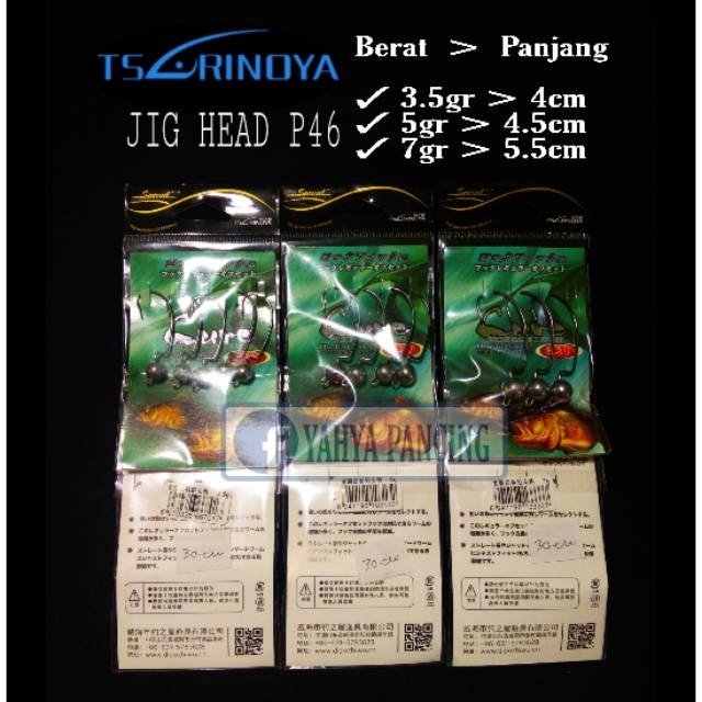 Tsurinoya Jig Head