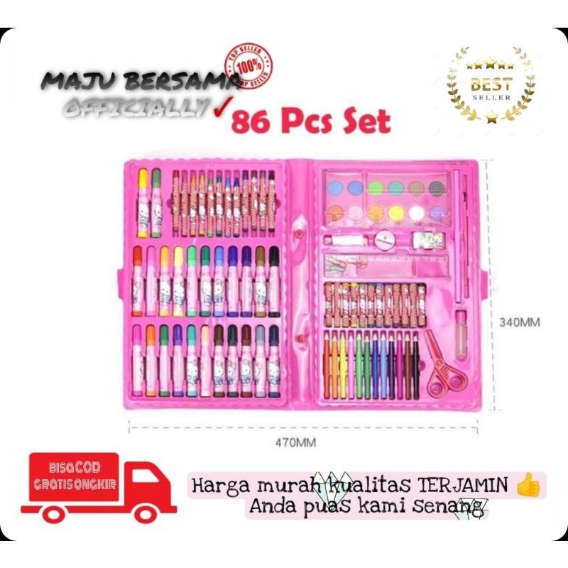 

[MB] ART SET 86 IN 1 / Art Set 86 Pcs ALAT TULIS SET CRAYON COLOURING ART SET 86 in 1