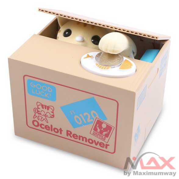 Mainan anak celengan uang receh lucu cute Ocelot Remover Celengan Kucing Lucu Steal Money Cat Piggy Bank Warna Coklat Magical Funny Toy Money Boxes Piggy Banks Thief Moneyboxes Automatic Stole Coin Piggy Bank Money Saving Box Creative Kids Gifts