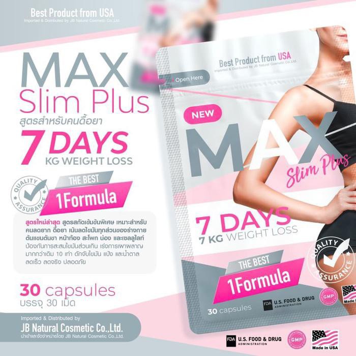 Berkhasiat Max Slim 7 Days 7 Kg Weight Loss Original Thailand Shopee Indonesia