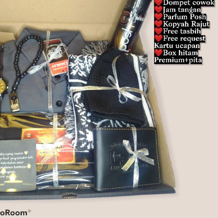 

☞ ❤️Paket Lengkap❤️ Hampers peralatan sholat pria, Hempers cowok kemeja,baju koko,sarung,sajadah ⇱