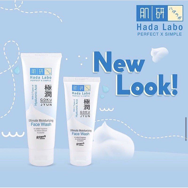 HADA LABO GOKUJYUN ULTIMATE MOISTURIZING FACE WASH SERIES// sabun cuci muka hada labo