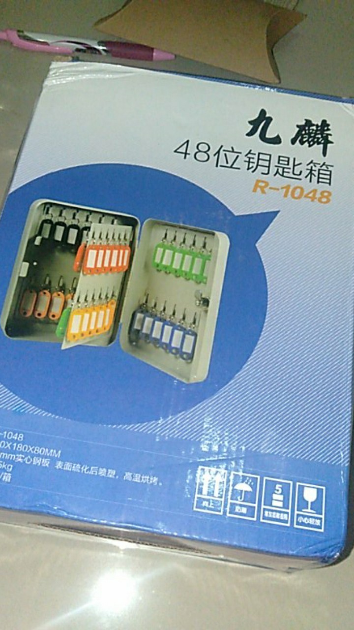 Metal Safety Lock Key Box Hook 48 Keys - Box Tempat Simpan Kunci Gantung