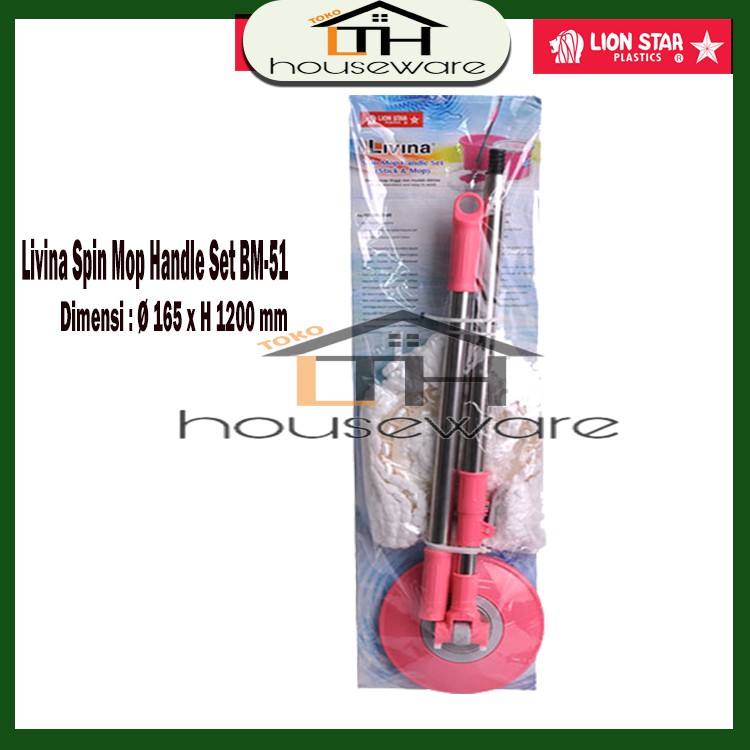 SUPER MOP REFILL BM51 ALAT PEL LANTAI SUMBU GAGANG LIVINA LION STAR BM-51 SUPERMOP