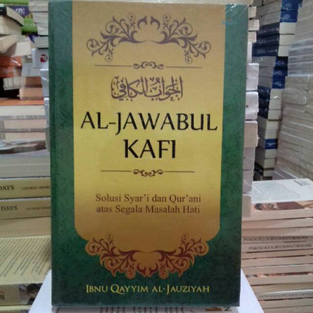 AL JAWABUL KAFI