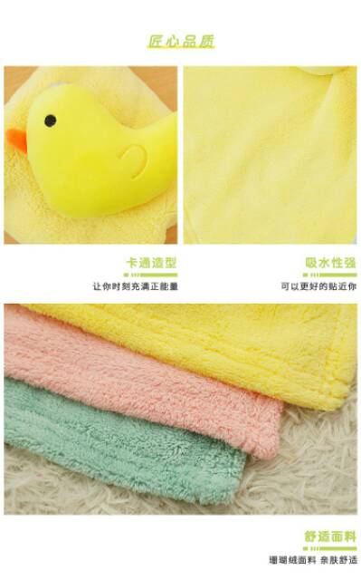 Kain Lap Tangan Karakter Premium Microfiber Hand Towel