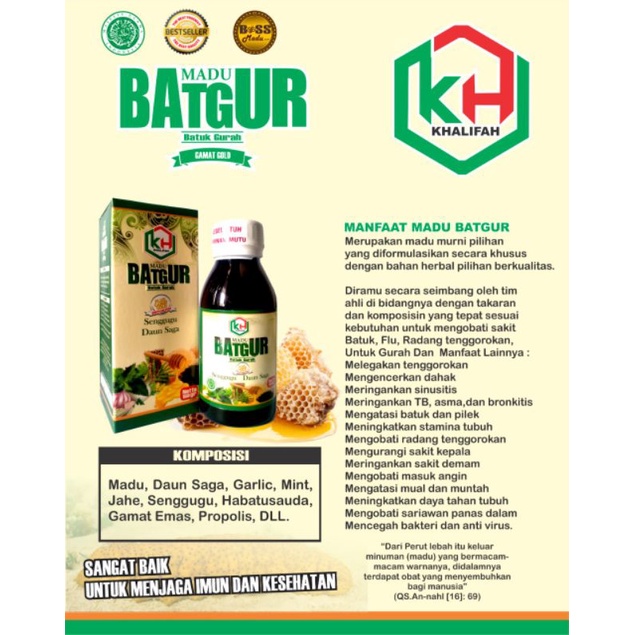 

Madu Batgur Obat Batuk Gurah plus gamat Emas Solusi Batuk Pilek Dahak Sariawan Sinusitis dan Radang Tenggorokan