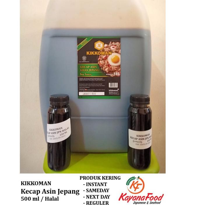 

➟YKV Kikkoman Kecap Asin Khas Jepang 500ML (Share) HALAL ✢ ✔