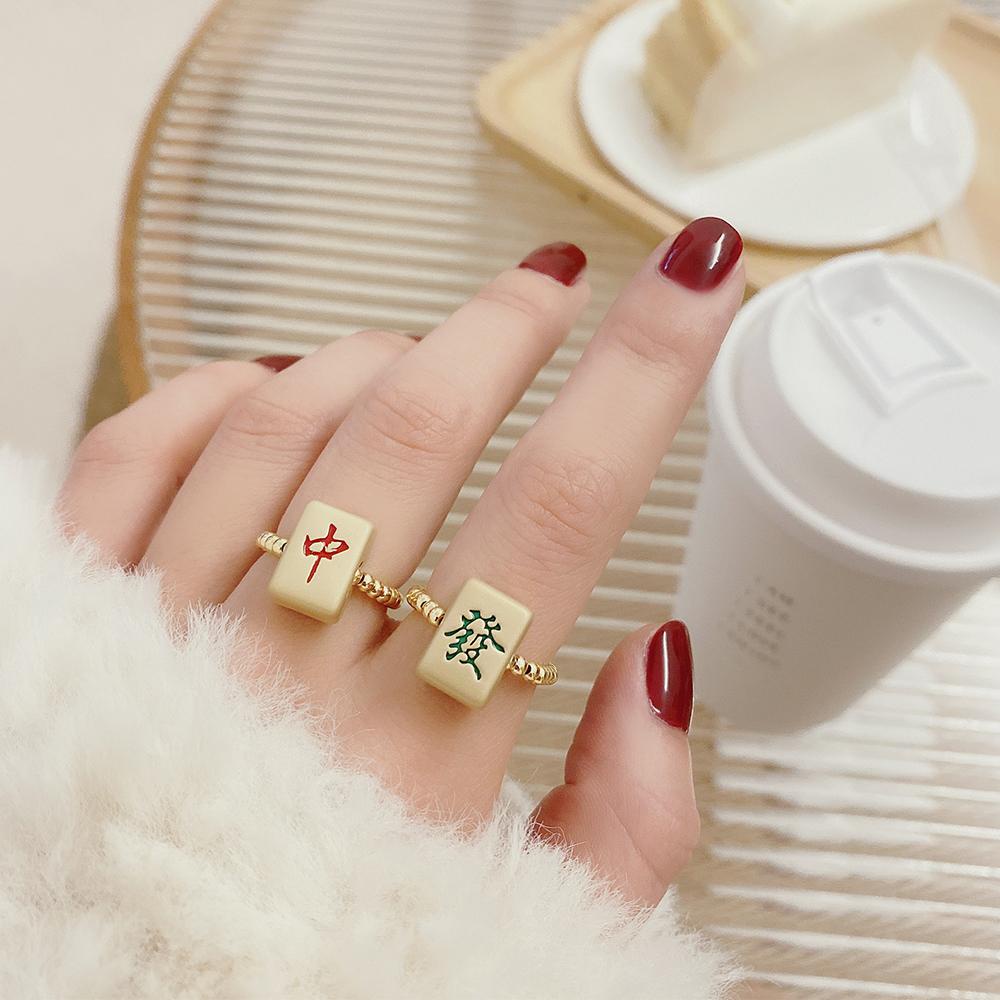 Mxbeauty Mahjong Cincin Aksesoris Vintage Kreatif Transfer Manik-Manik Beruntung Hip Hop Fashion Perhiasan
