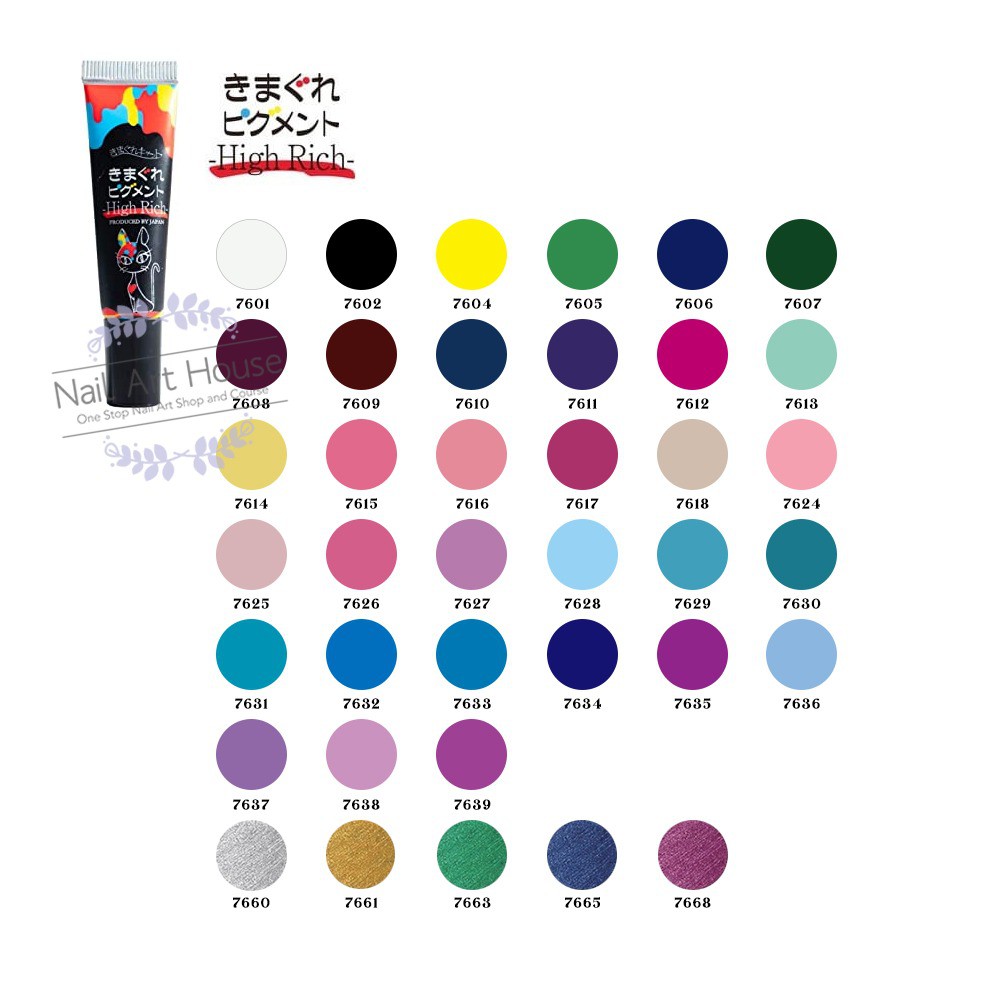 

NAIL ART HOUSE Kimagure Pigment High Rich 7608