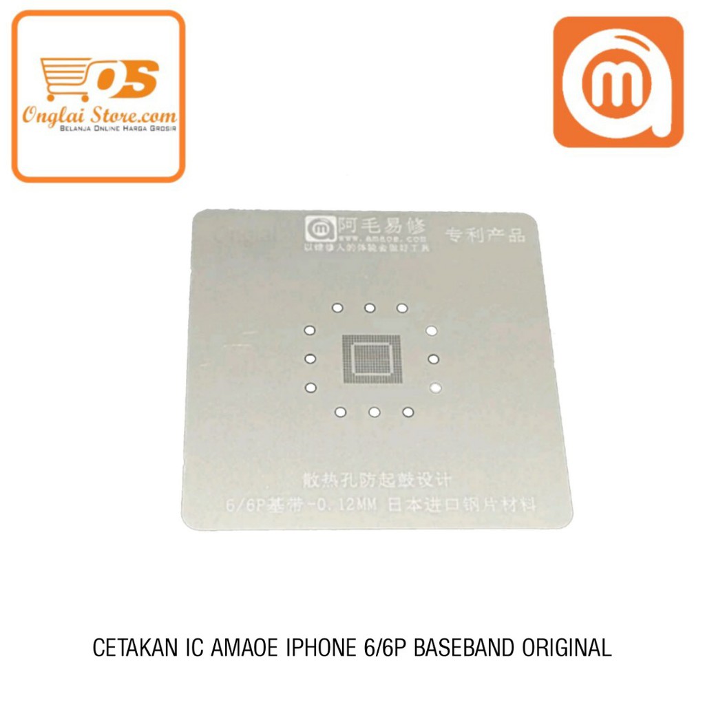 CETAKAN IC AMAOE IPHONE 6S/6SP BASEBAND 0.12MM BAHAN JEPANG LUBANG KOTAK ORIGINAL