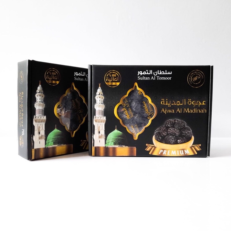 

kurma azwa premium al tamoor