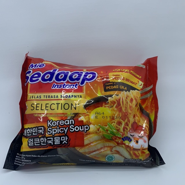

(5pcs)Mie Sedaap Korean Spicy Soup 77gr Mie Sedap SATUAN