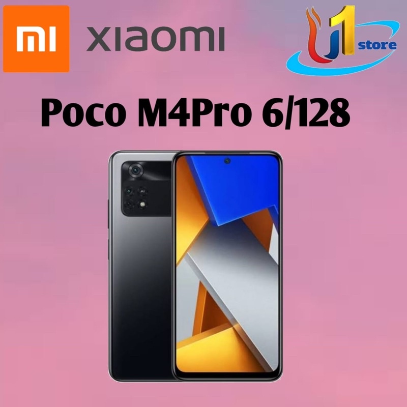 Poco M4pro 6/128