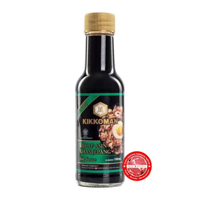 

Kikkoman Kecap Asin Khas Jepang 150gr260