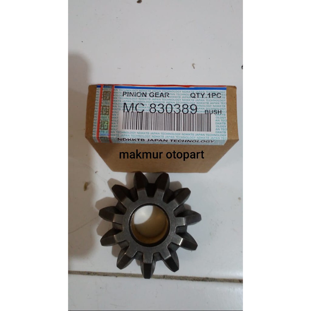 Pinion Gear PS 100 PS100 Bushing (MC830389)