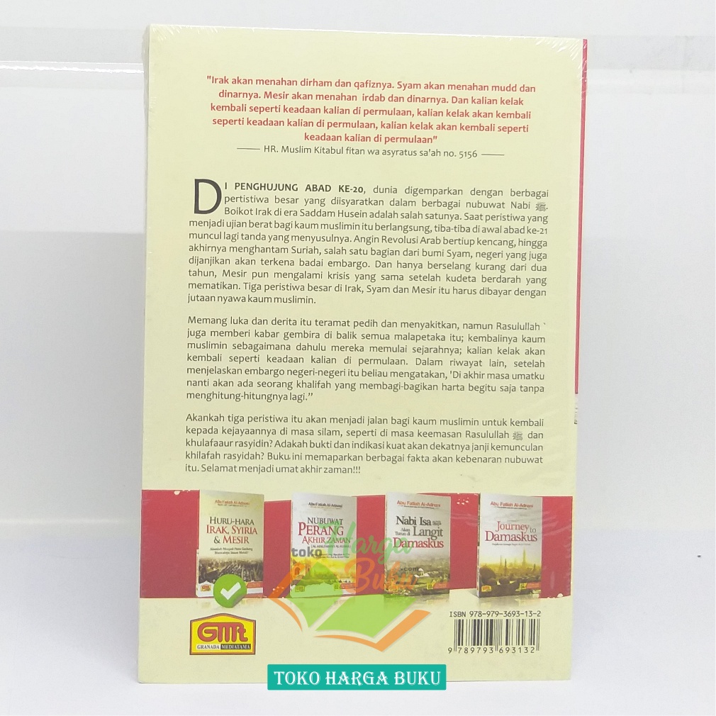 PAKET 4 BUKU TETR4LOGI BUMI DAMASKUS Tetralogi Bumi Damascus Huru-Hara Irak Syiria Mesir Nubuwat Perang Akhir Zaman Nabi Isa Akan Turun di Langit Damaskus Journey to Damaskus Penerbit Granada Mediatama