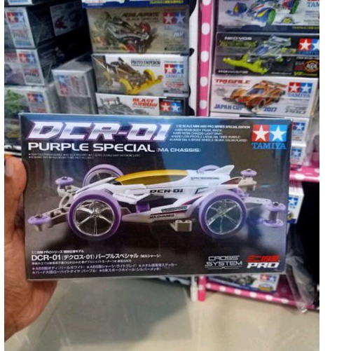 Tamiya 95372 Dcr 01 purple special