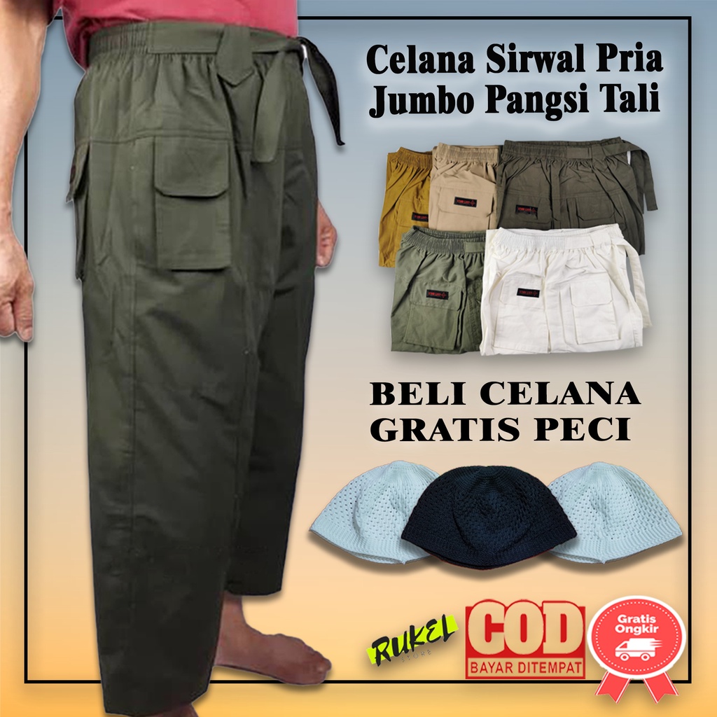 Celana Sirwal Pria Dewasa Cingkrang Sunnah Pangsi Tali Jumbo – SWL JMB