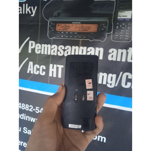 batrai ht dj195/6