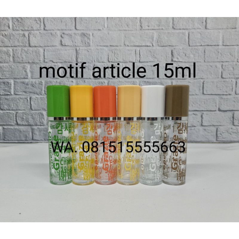 HM motif artikel 15ml