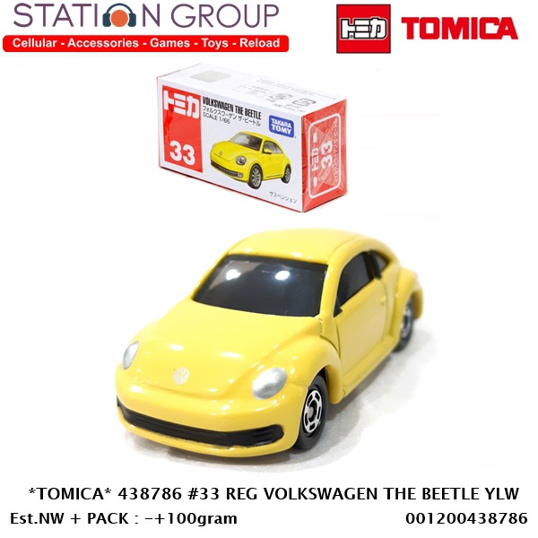 TOMICA 438786 #33 VOLKSWAGEN THE BEETLE YELLOW - DIECAST