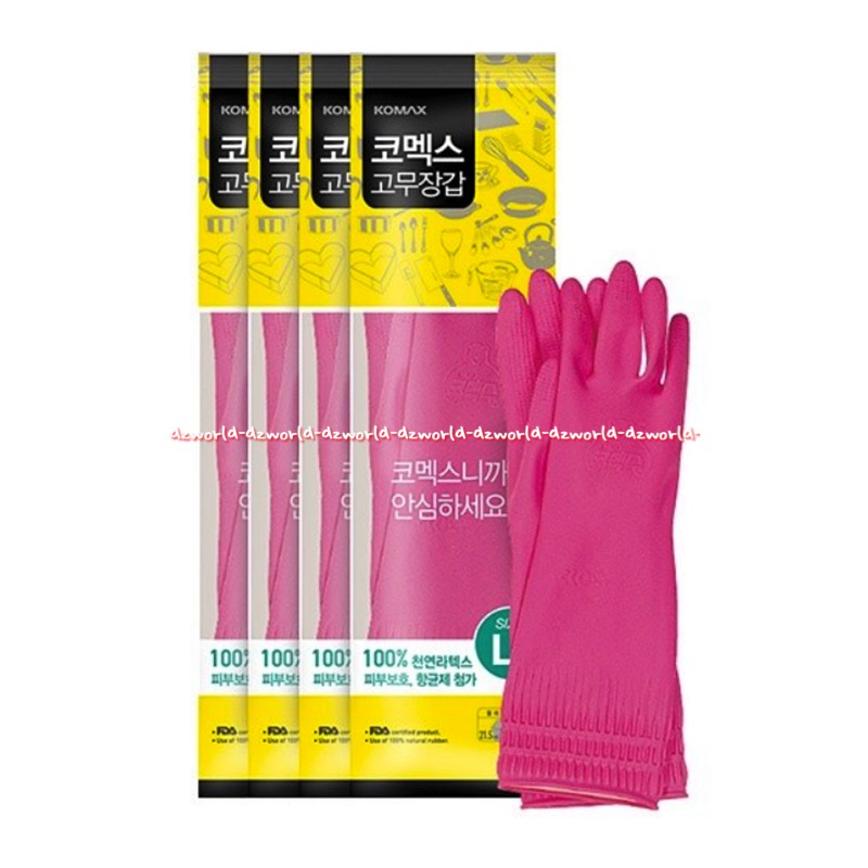 Komax Rubber Gloves Long Latex Pink Sarung Tangan Panjang Karet Pink Made in Korea Ramah Lingkungan