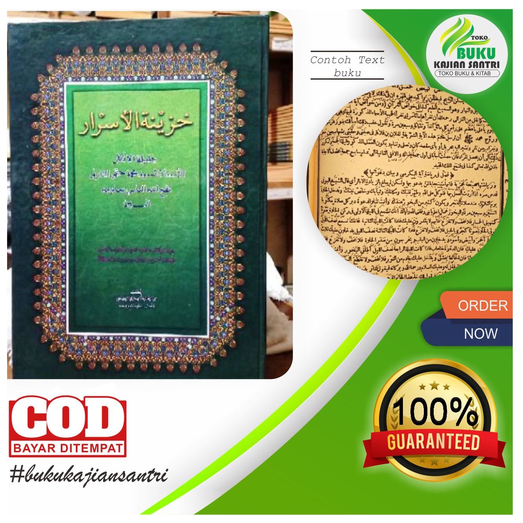 Khozinatul Asror Makna Pesantren