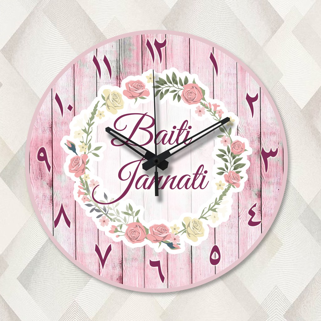 Jam dinding shabby chic baiti jannati tak berdetak (mesin sweepmovement)