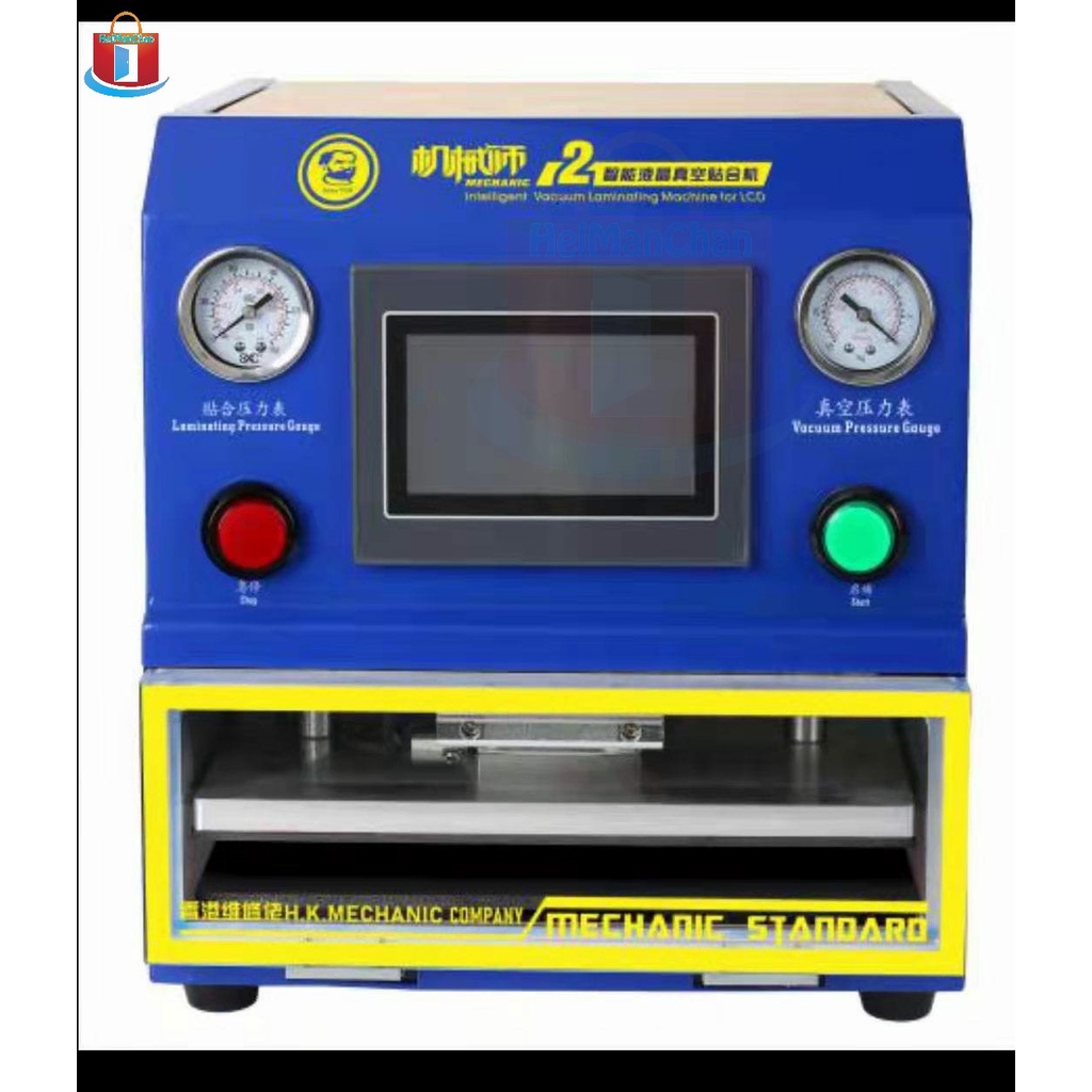 Mesin Vacuum Laminating LCD Mechanic 2 10inch 79144