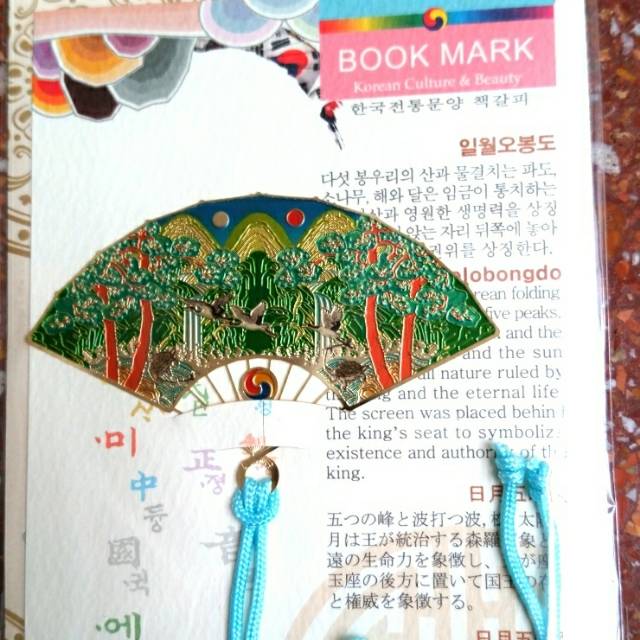 

Bookmark dari Korea / Pembatas buku