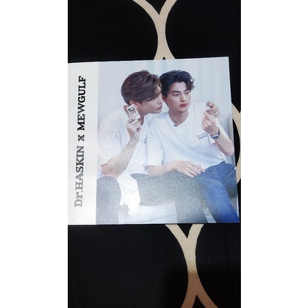 PhotoBook Dr. Harskin MewGulf