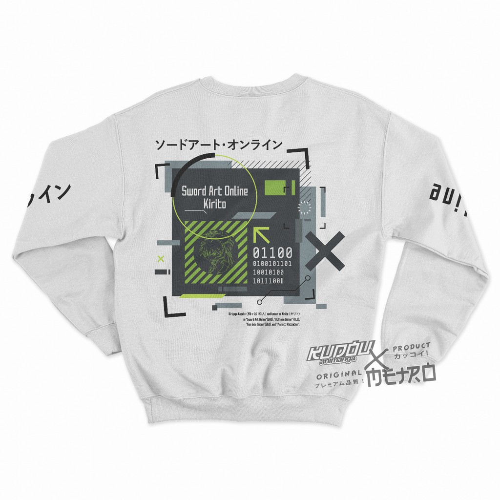 Crewneck SAO Kirito Anime Manga Sword Art Online