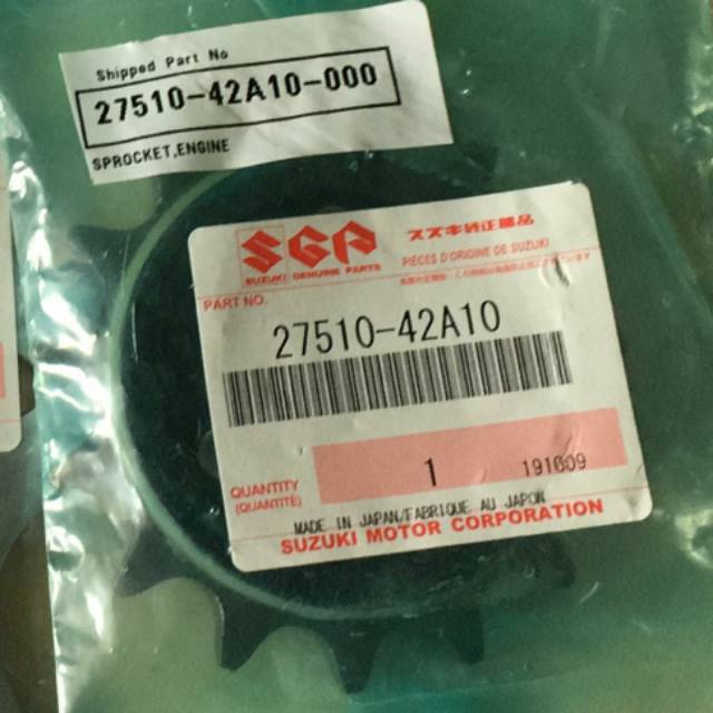 Gear Depan Suzuki DR200 Ori Japan